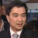 뱅크호텔 이미지