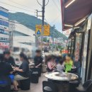 갈비당 - 포항시 북구 포스코대로 317-31 | 갈비당