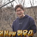 대호하우스 이미지