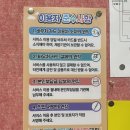 정유섬지압 이미지