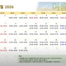 마시안어촌체험·휴양마을 네이버블로그