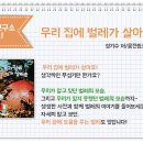 (주) 티파 이미지