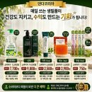 (주)코리아세븐 대림2호점 | 정년없은 소자본창업 다댄다샵 댄다마트 창업컨설팅 댄다코리아 네트차이즈
