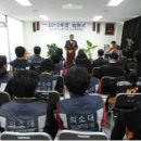 서동119안전센터 이미지