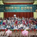 서귀포시청소년수련관 이미지