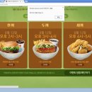 버거당 이미지