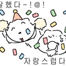 몽글떡공방 이미지