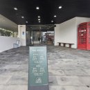 표선도서관 주차장 | 서귀포 대형 카페 표선 카페 젠타일스 홀딱 반한 5가지매력