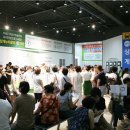 상계역