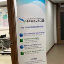 강남대로 216 이미지