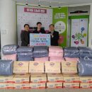 다솜요양병원 이미지