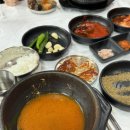 옛날전통국밥 네이버블로그