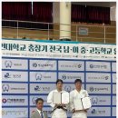 용인대 강동유도관 이미지