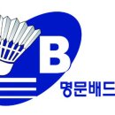 대신건철