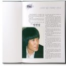 신진종합광고 이미지
