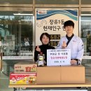 장유 석봉태권도장 이미지