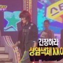 녹스캠프 크로스핏 이미지