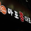 작은 섬소년 이미지