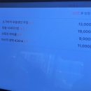 미도사 이미지