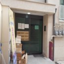 궁내로22번길 이미지