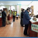 정읍박병원 이미지