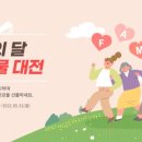 우제아이엠