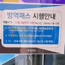 KTV 노래연습장 이미지