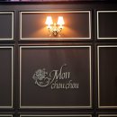 몽슈슈초량역점 이미지