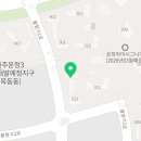 동탄원탑공인중개사사무소 이미지