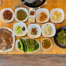 한가네한돈수제갈비