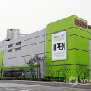 이마트트레이더스 수원점 이미지