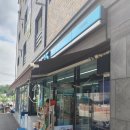 GS25이천대흥점