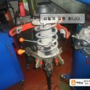 대성종합정비 이미지