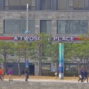 투썸플레이스 송도해수욕장점 | [송도 카페]:: 투썸플레이스 송도해수욕장점