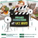 우리유통 이미지