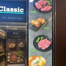 배꼽집 | 🍲 청량리역 늦은 저녁 식사, 커넥트플레이스 5층 ‘배꼽집’ 후기