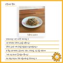 수현환경 이미지