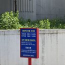 마포삼성약국 이미지