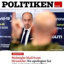 [글로벌 돋보기] 덴마크, 한국 검사 키트 거절했다..뒤늦은 후회·사과까지 이미지