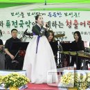 퓨전국악 올라 이미지