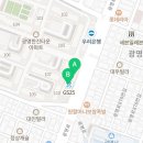 지에스25 광명한사랑점 네이버블로그