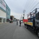 통영서비스 기아오토큐 이미지