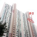 수피아 주상복합 이미지