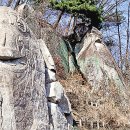 마애여래입상 이미지