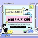 화성산업 이미지
