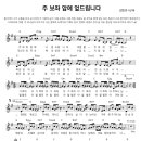 (주)바룩 네이버블로그