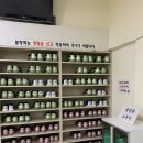 한일볼링센터