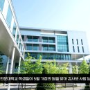 영진푸드 이미지