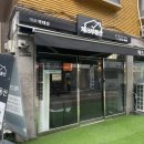 로또부동산공인중개사사무소 | 체크부동산공인중개사사무소 관악구부동산 상담 후기 | 신림동부동산 원룸·전세 찾기