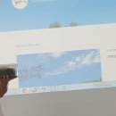 별빛담은마을 이미지